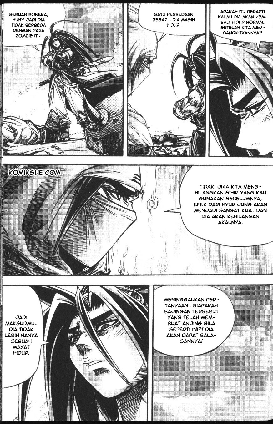Demon King! Chapter 104 Gambar 18