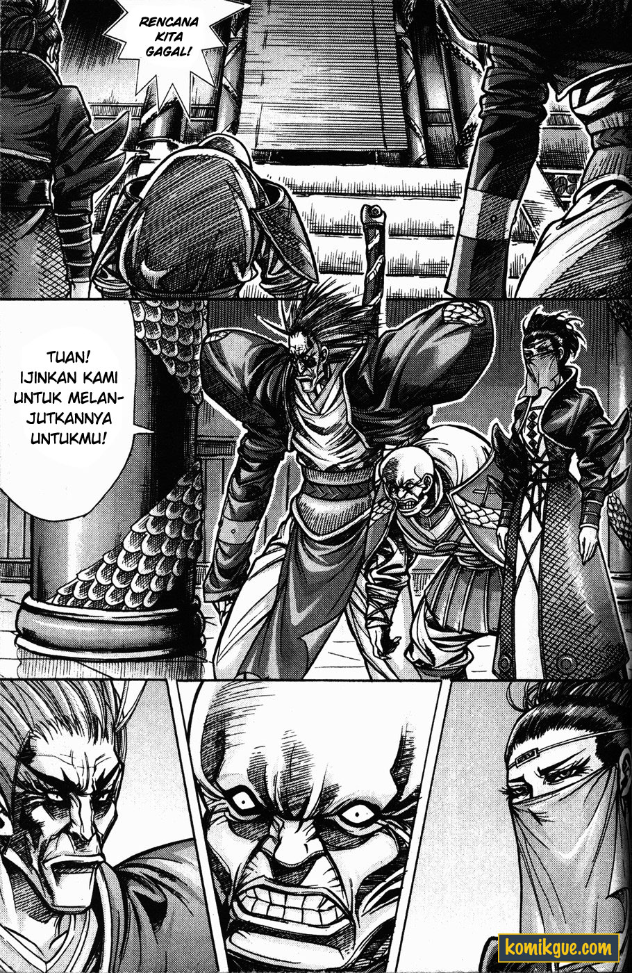 Demon King! Chapter 106 Gambar 4