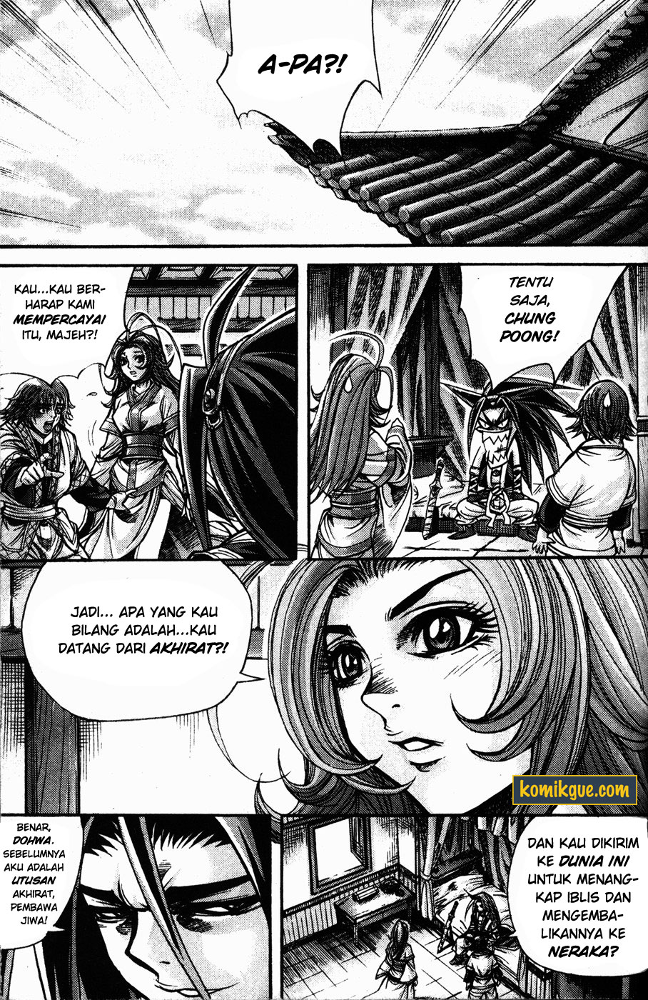 Demon King! Chapter 106 Gambar 6