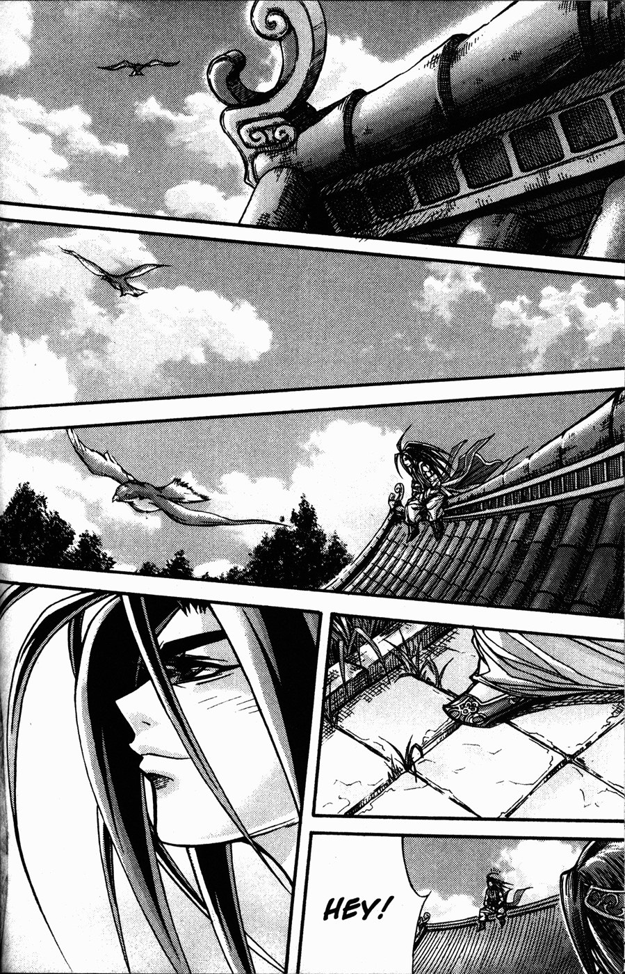 Demon King! Chapter 106 Gambar 15