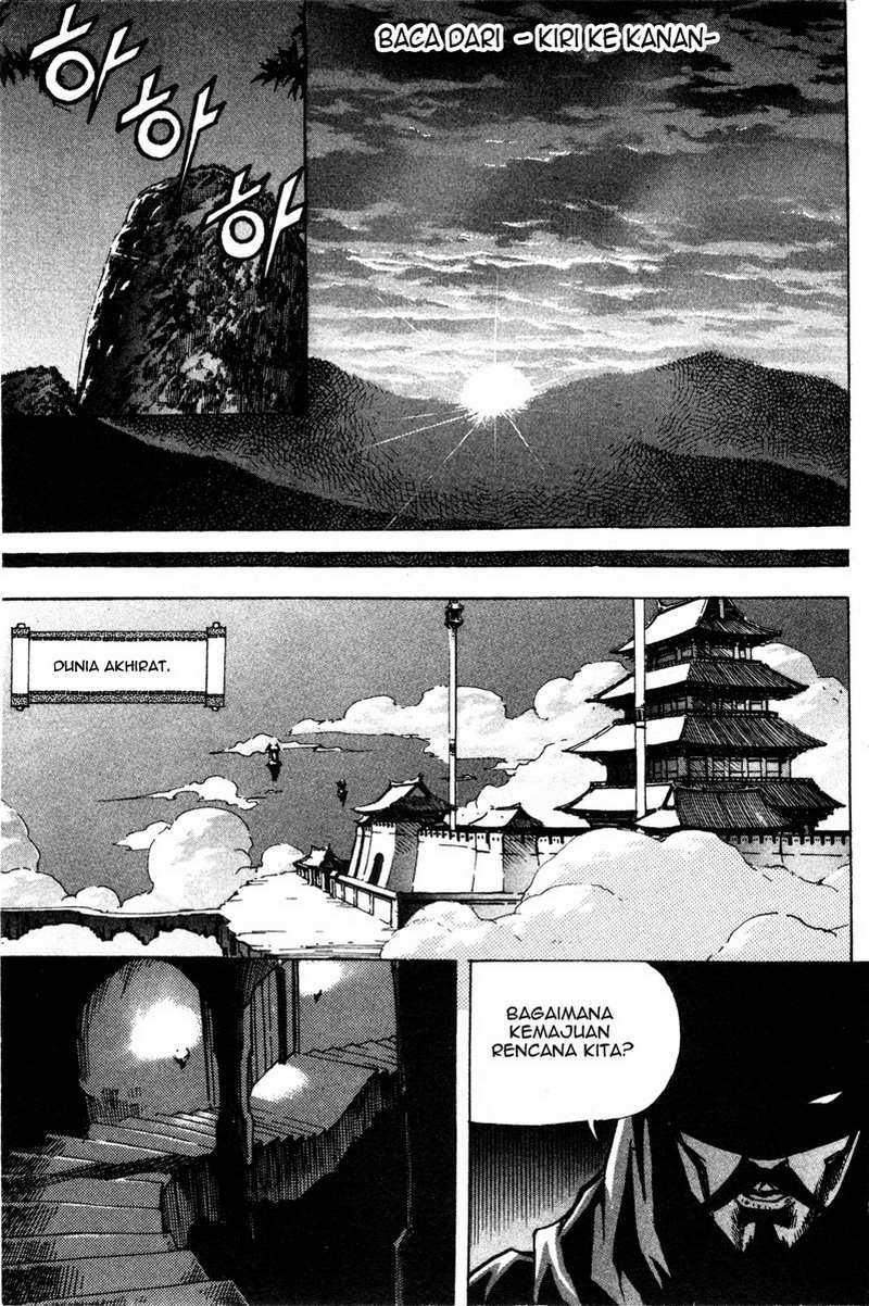 Demon King! Chapter 11 Gambar 2