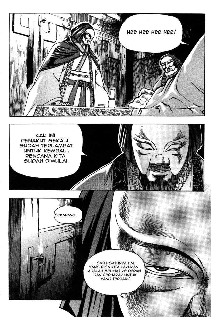 Demon King! Chapter 11 Gambar 4