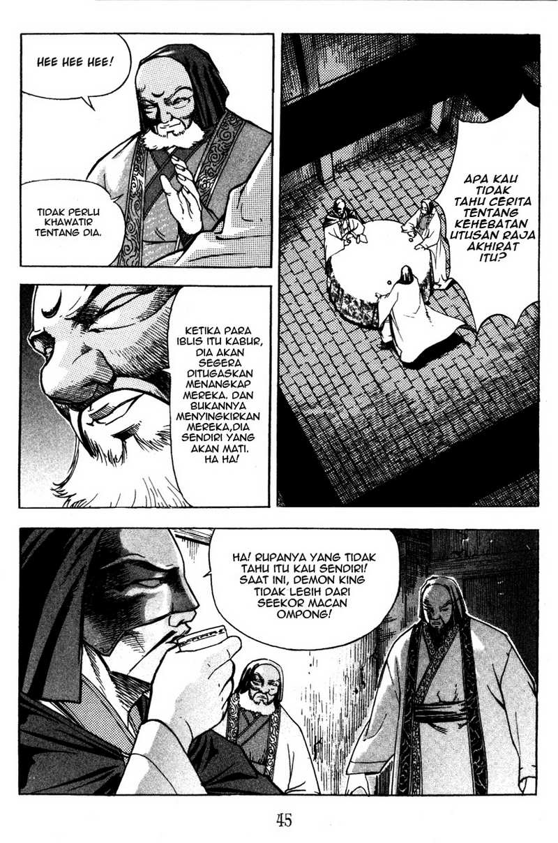 Demon King! Chapter 11 Gambar 6