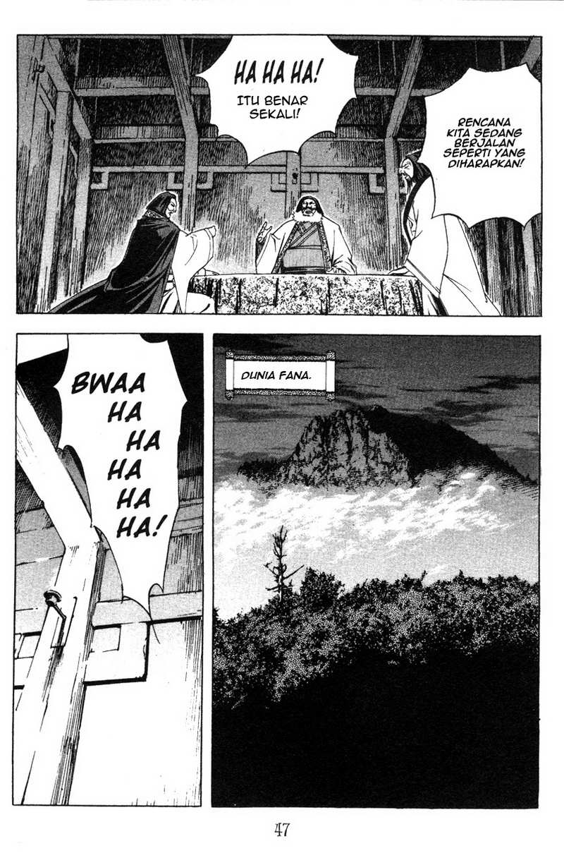 Demon King! Chapter 11 Gambar 8