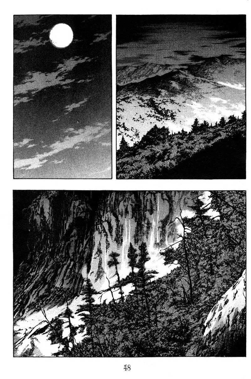 Demon King! Chapter 11 Gambar 9
