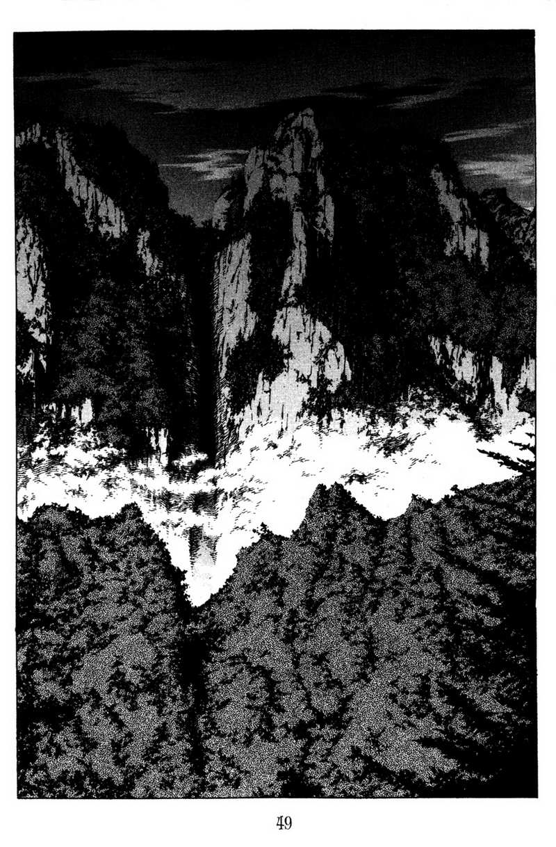 Demon King! Chapter 11 Gambar 10