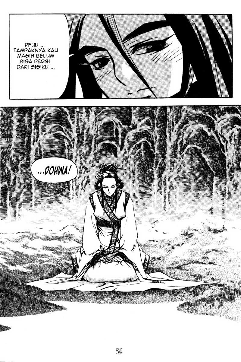 Demon King! Chapter 11 Gambar 15
