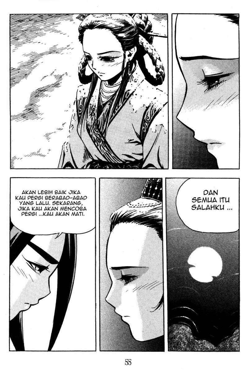 Demon King! Chapter 11 Gambar 16