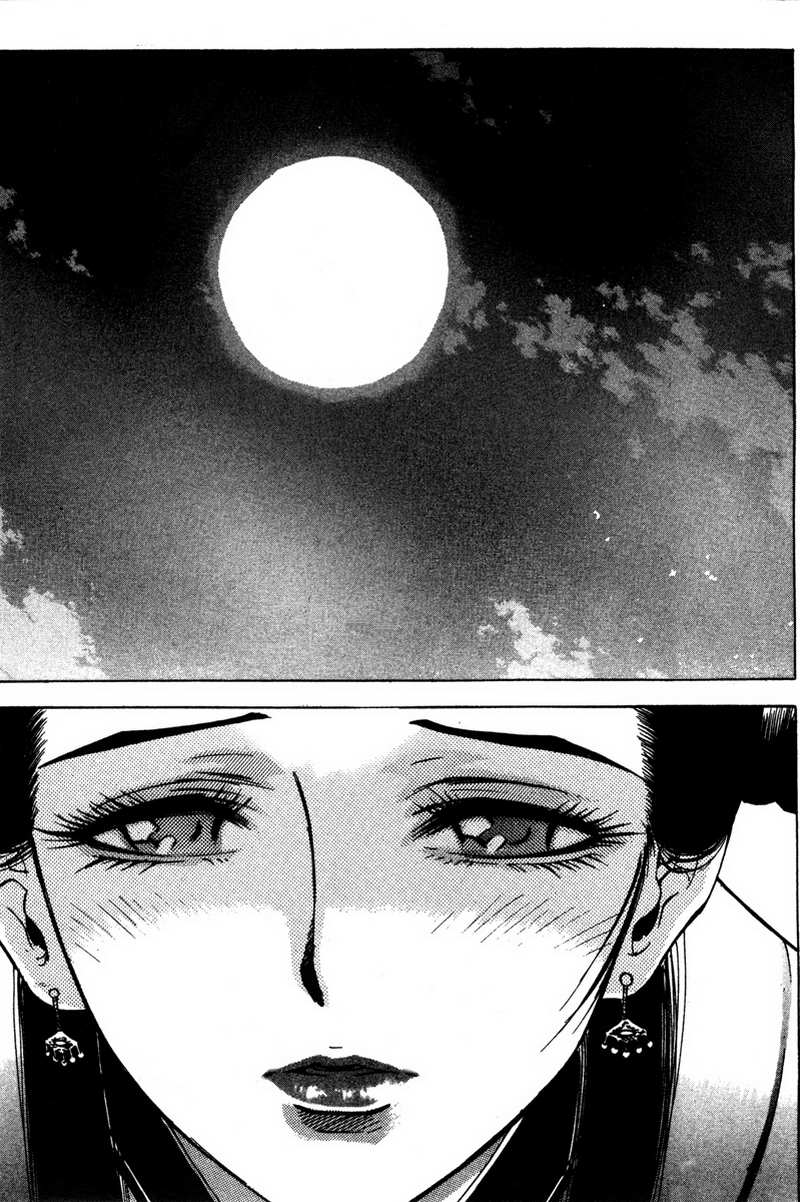 Demon King! Chapter 11 Gambar 20