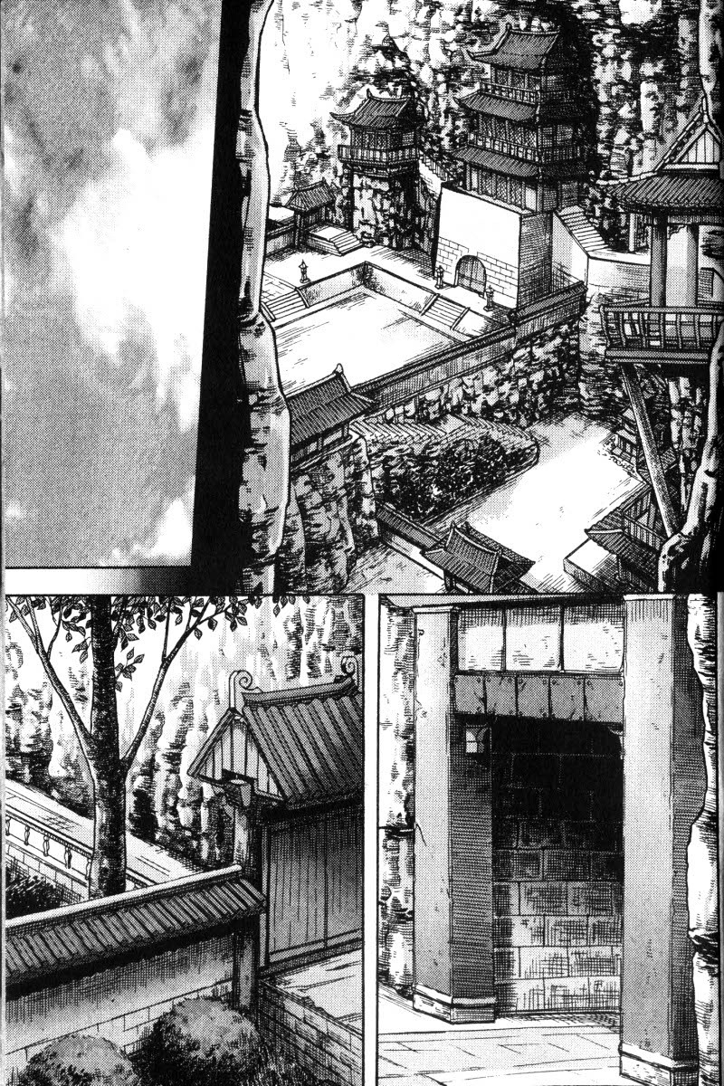 Demon King! Chapter 111 Gambar 3