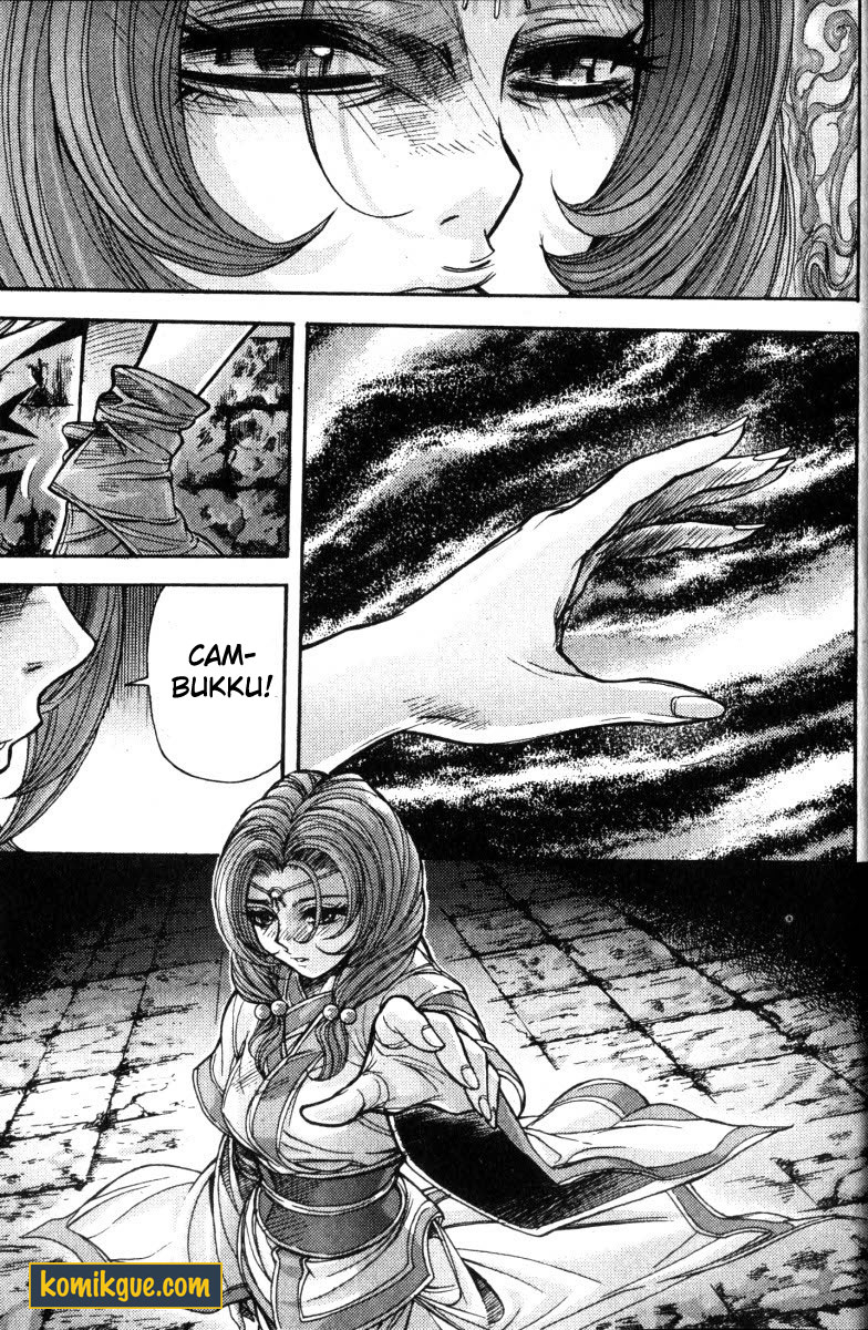 Demon King! Chapter 111 Gambar 9