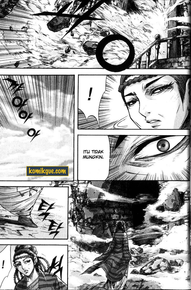 Demon King! Chapter 111 Gambar 11