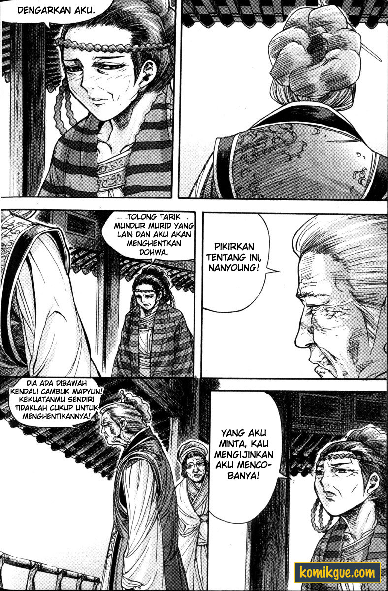 Demon King! Chapter 111 Gambar 16