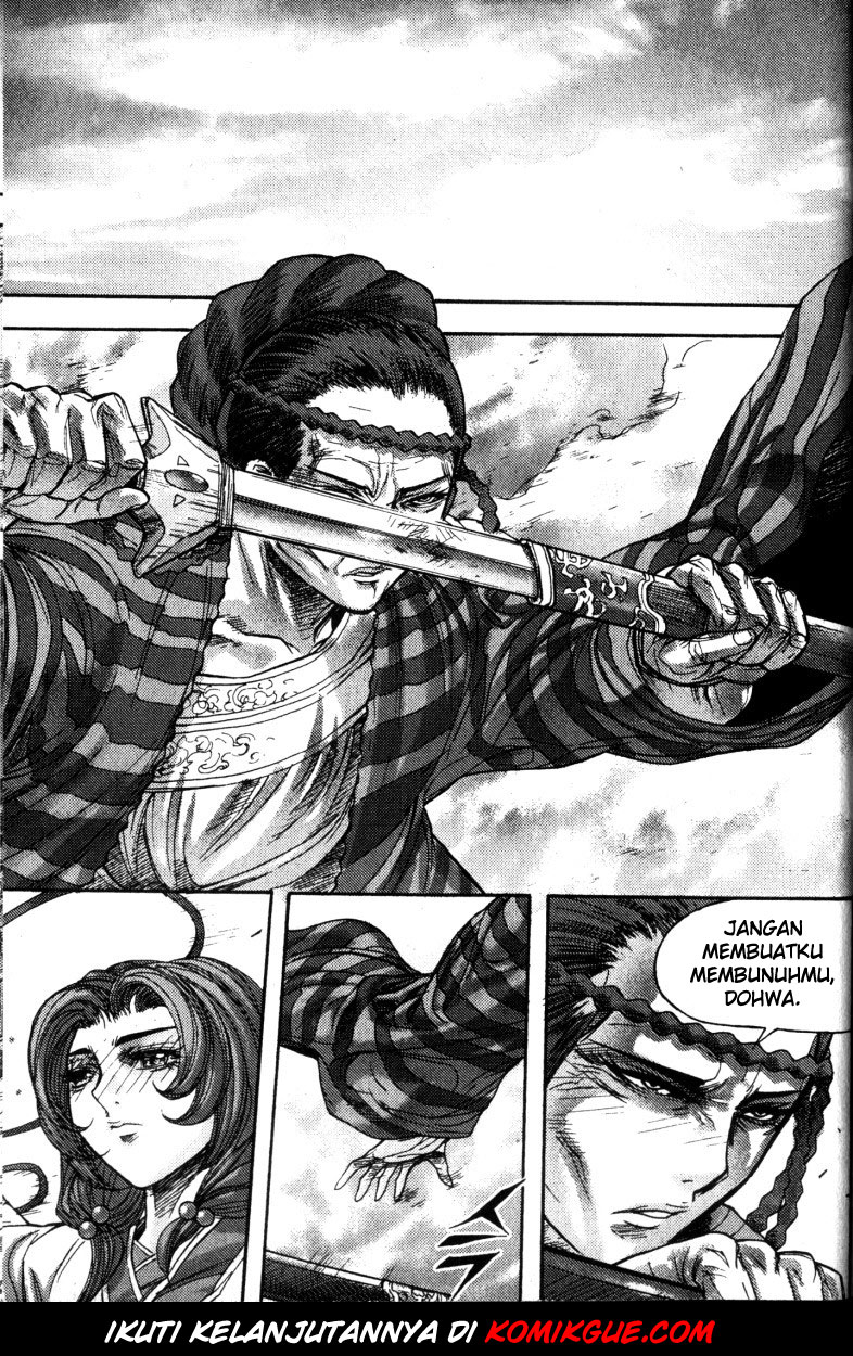 Demon King! Chapter 111 Gambar 19