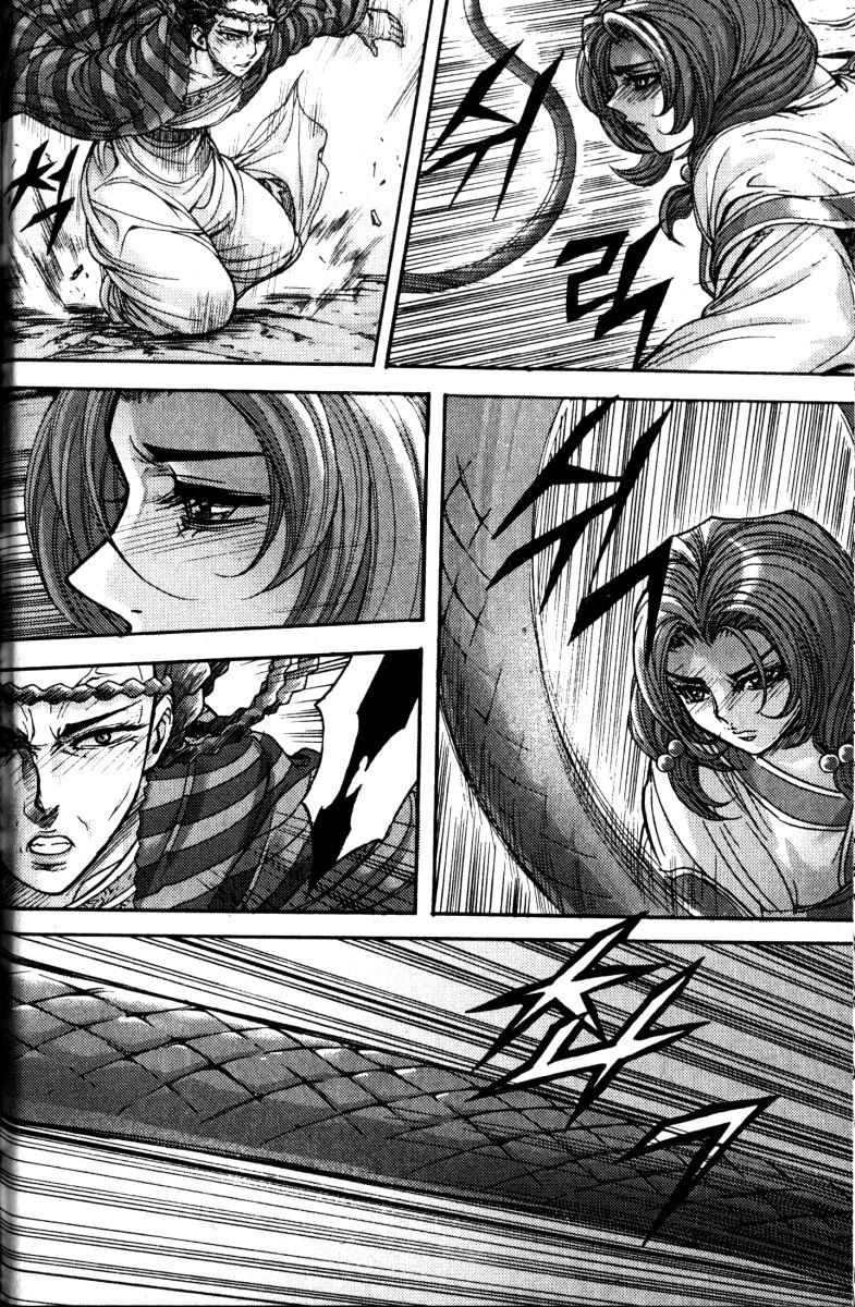 Demon King! Chapter 112 Gambar 4