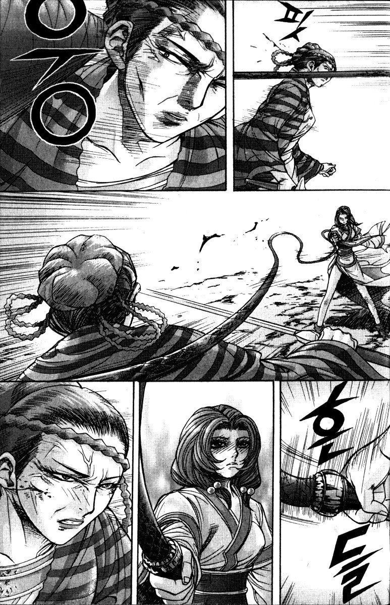 Demon King! Chapter 112 Gambar 5