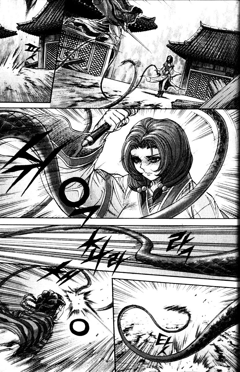 Demon King! Chapter 112 Gambar 10