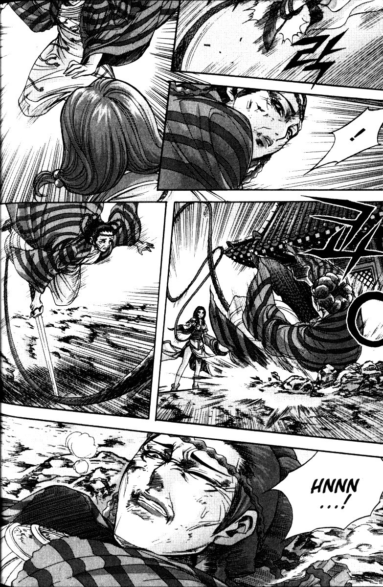Demon King! Chapter 112 Gambar 11