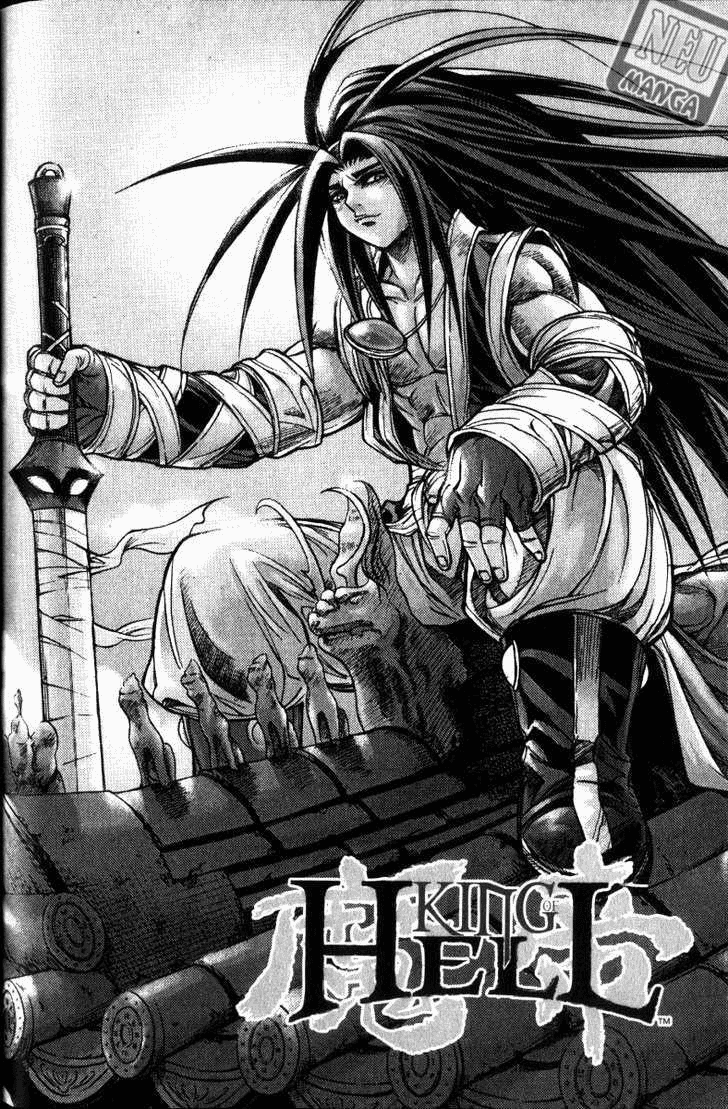 Demon King! Chapter 114 Gambar 2