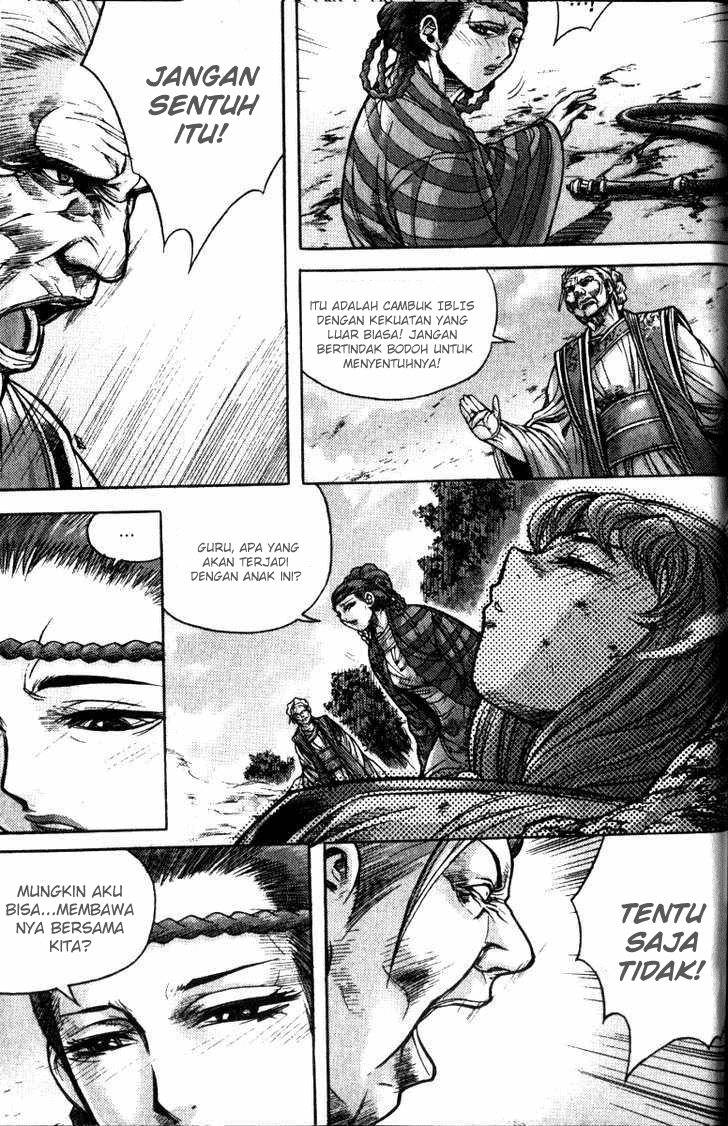 Demon King! Chapter 114 Gambar 3