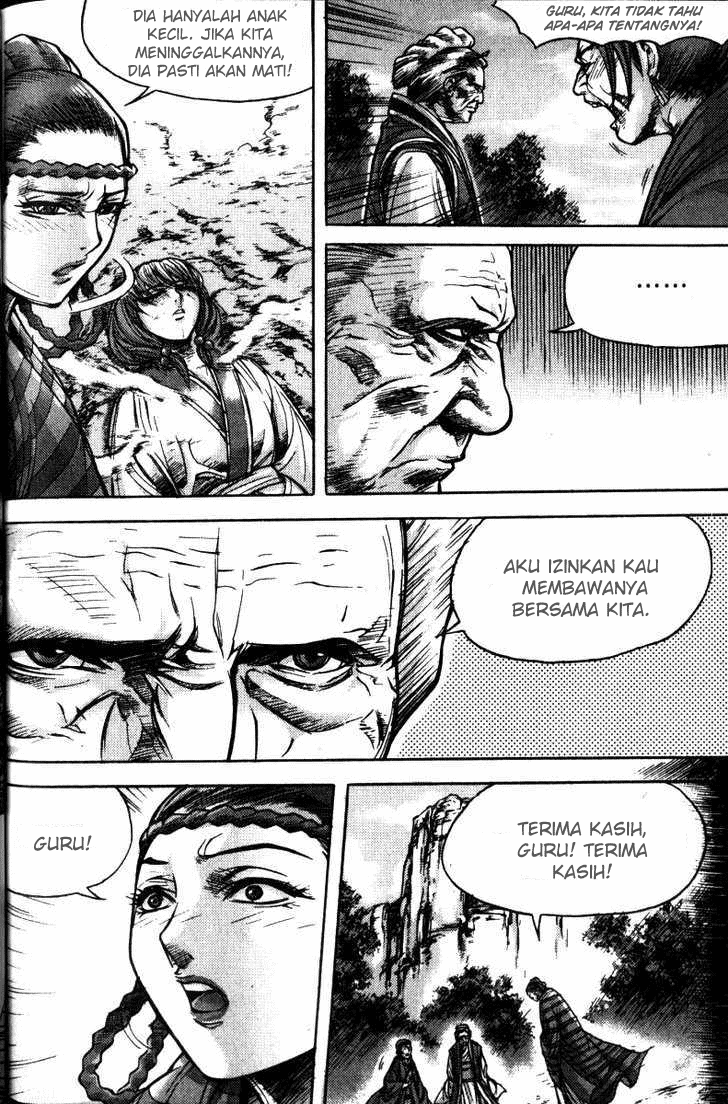 Demon King! Chapter 114 Gambar 4