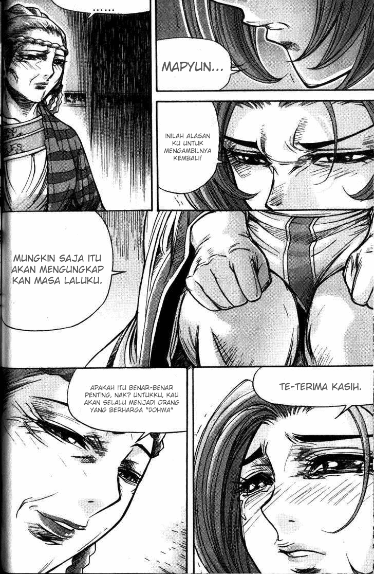 Demon King! Chapter 114 Gambar 6