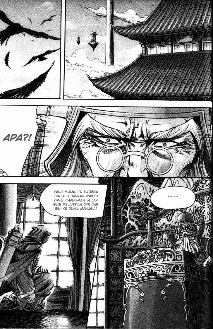 Demon King! Chapter 114 Gambar 7