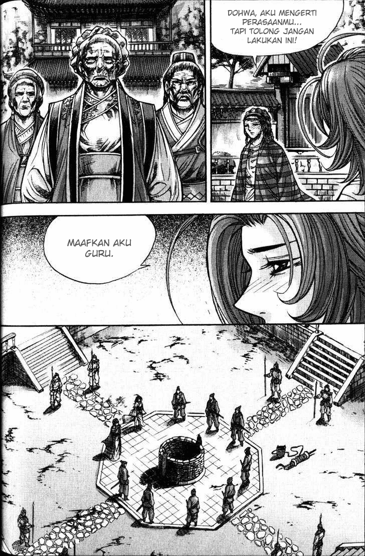 Demon King! Chapter 114 Gambar 10