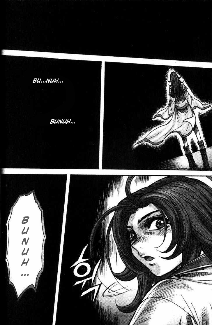 Demon King! Chapter 114 Gambar 16
