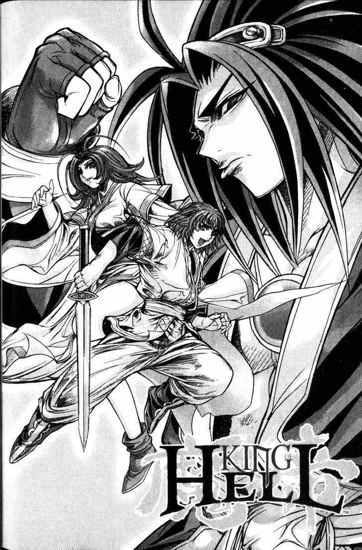 Demon King! Chapter 114 Gambar 20