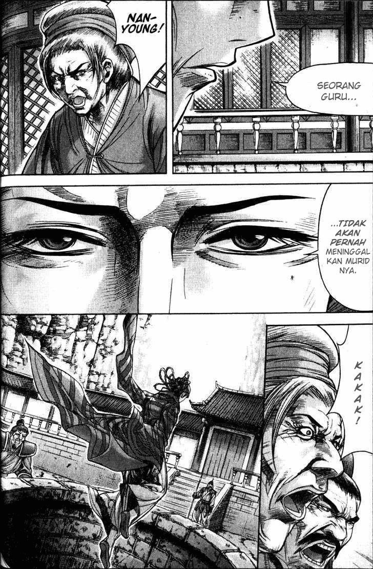 Demon King! Chapter 115 Gambar 10