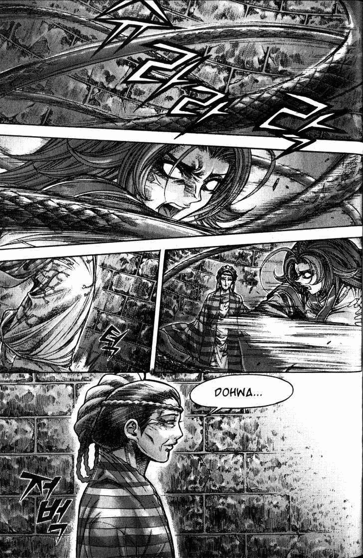 Demon King! Chapter 115 Gambar 11