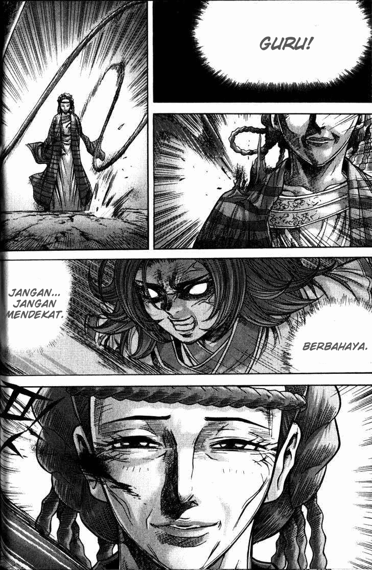 Demon King! Chapter 115 Gambar 12