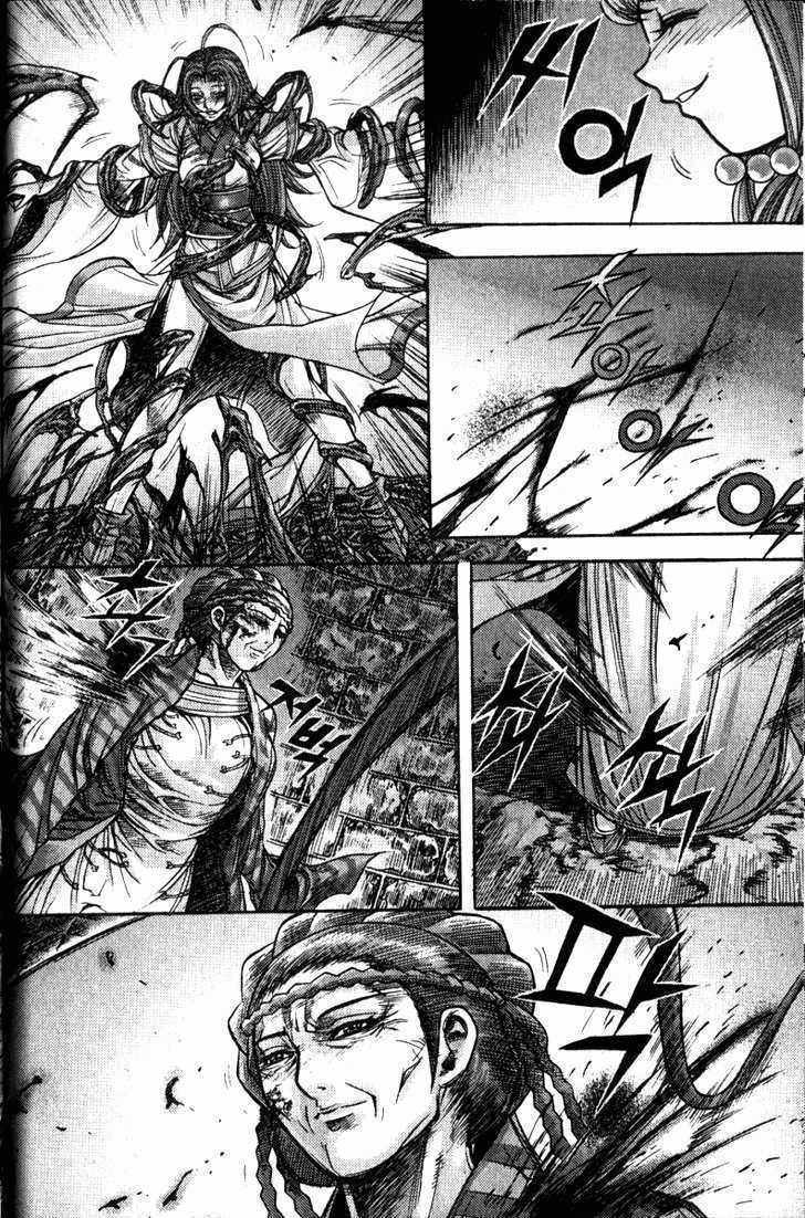 Demon King! Chapter 115 Gambar 14