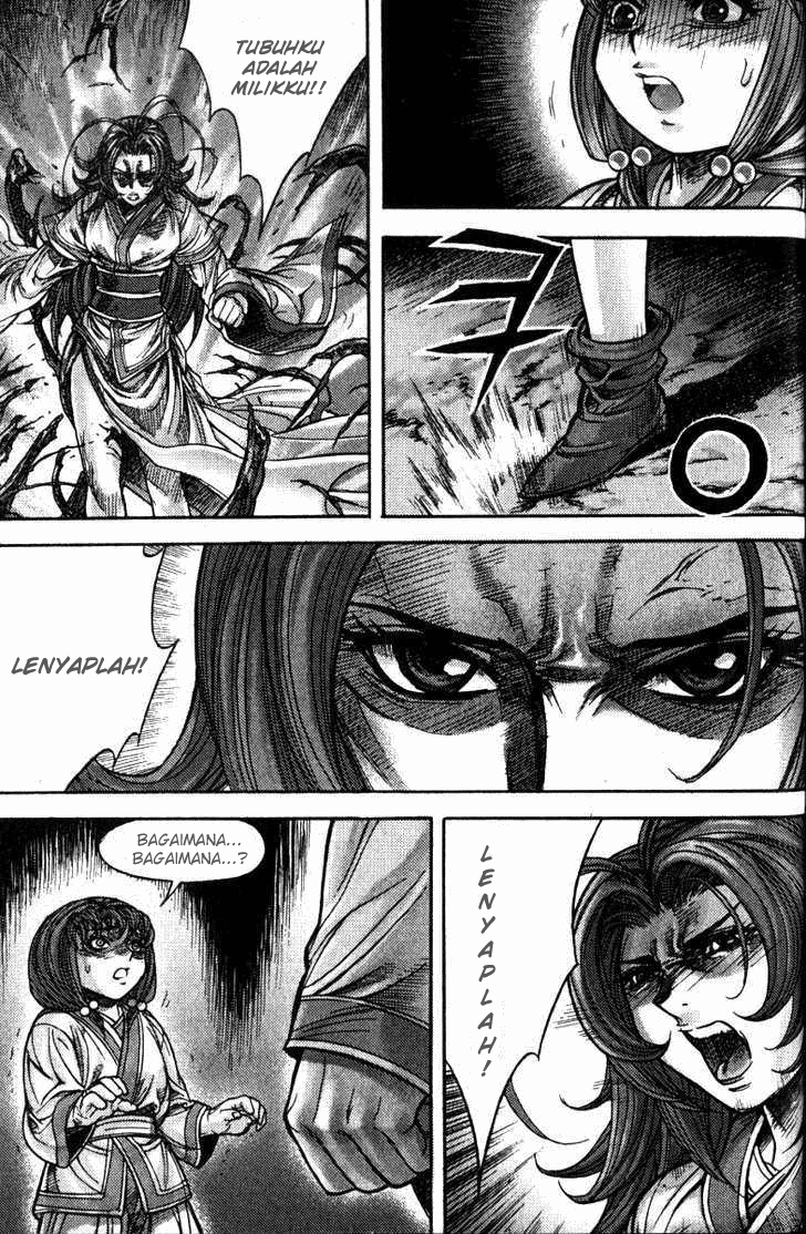 Demon King! Chapter 115 Gambar 17