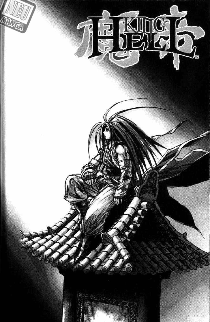 Demon King! Chapter 116 Gambar 2