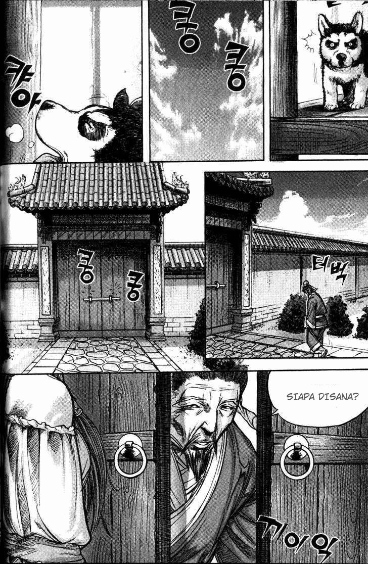 Demon King! Chapter 116 Gambar 4