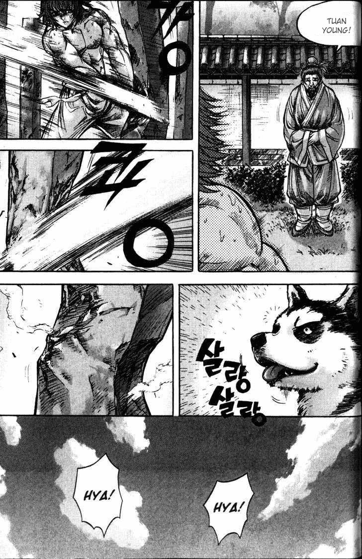 Demon King! Chapter 116 Gambar 5