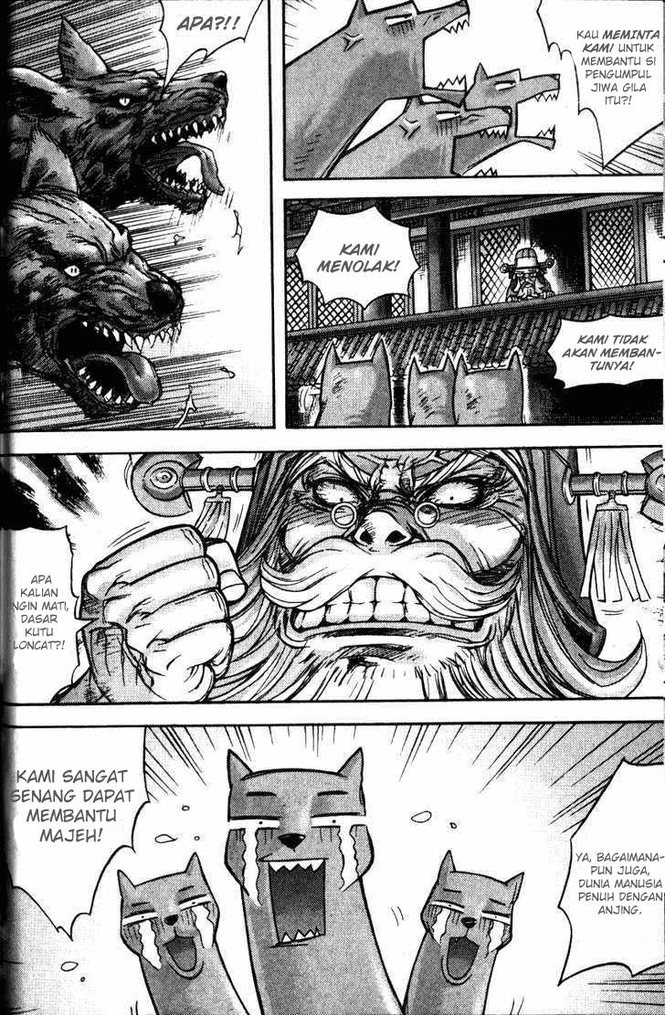 Demon King! Chapter 116 Gambar 10