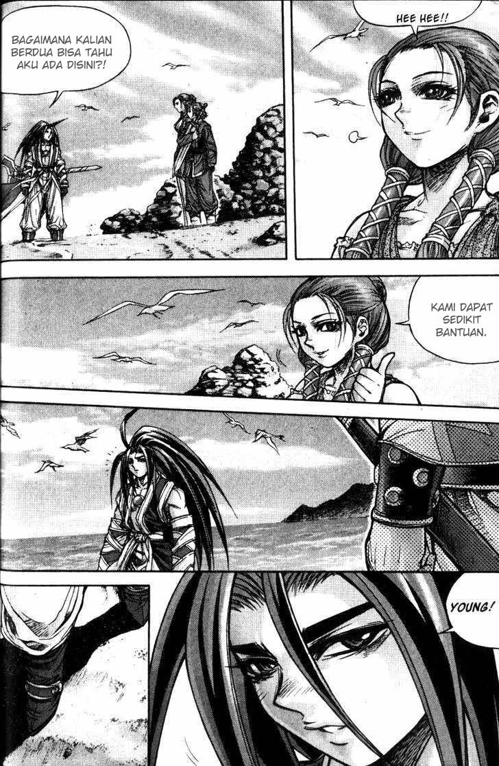 Demon King! Chapter 116 Gambar 14