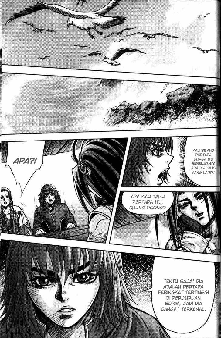 Demon King! Chapter 116 Gambar 17