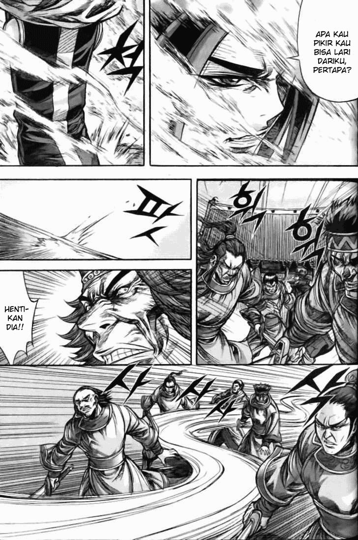 Demon King! Chapter 124 Gambar 5
