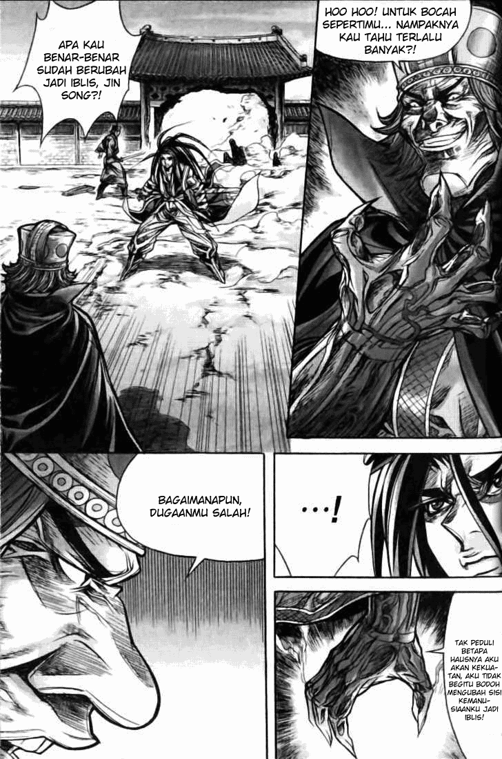 Demon King! Chapter 124 Gambar 11