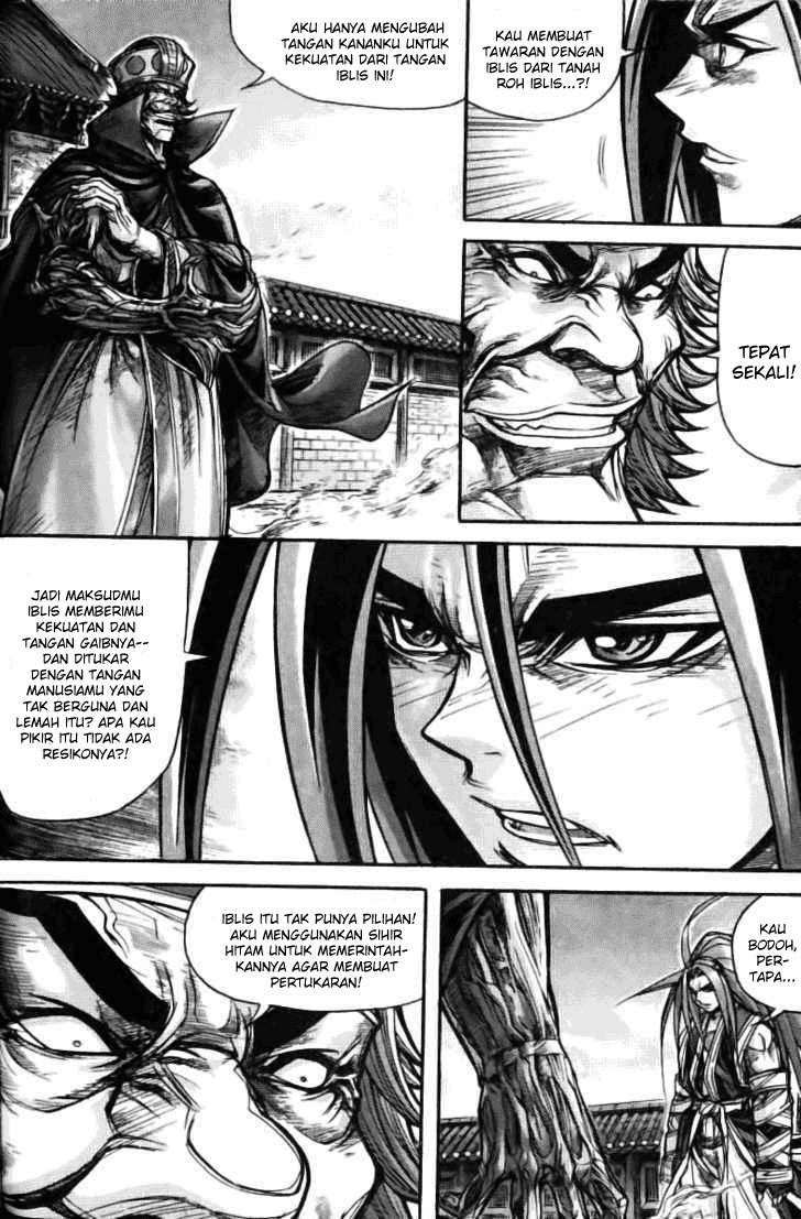 Demon King! Chapter 124 Gambar 12