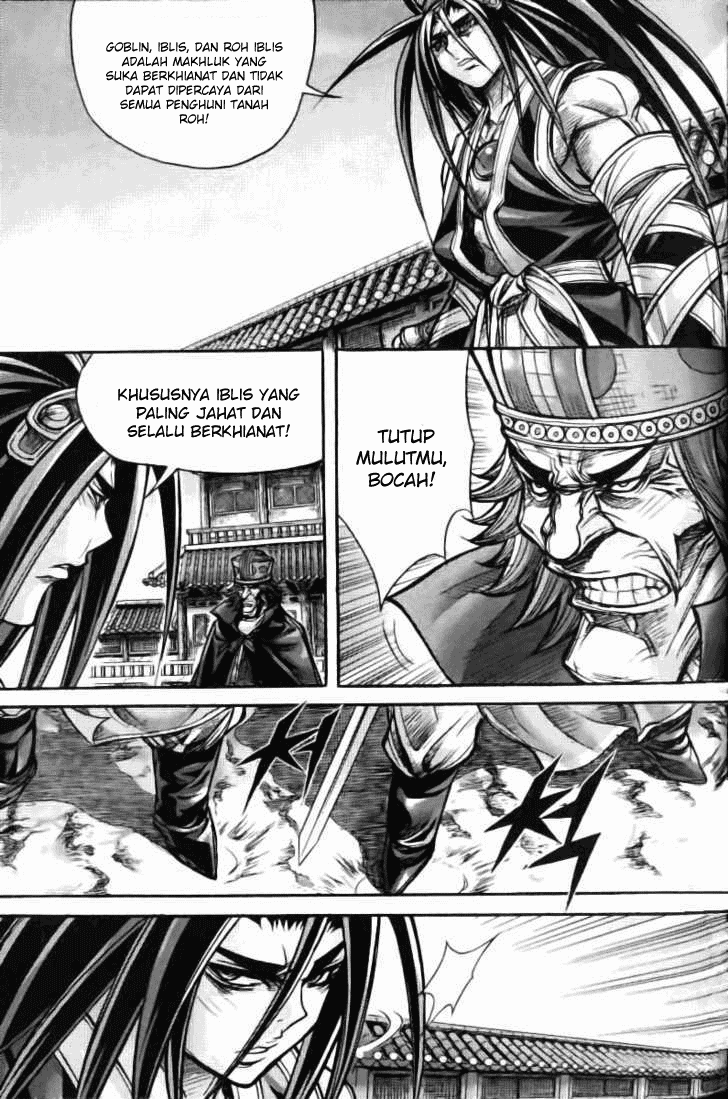 Demon King! Chapter 124 Gambar 13