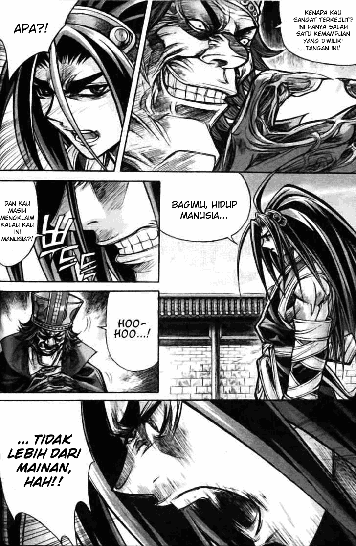 Demon King! Chapter 124 Gambar 16