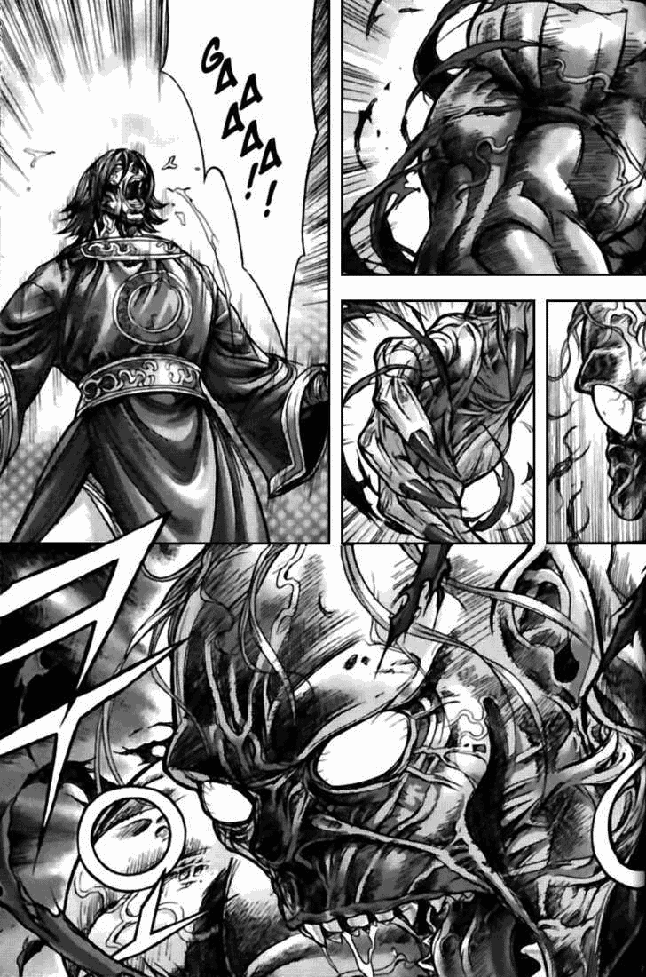 Demon King! Chapter 124 Gambar 17