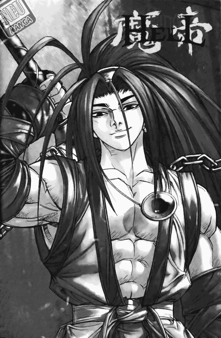 Demon King! Chapter 126 Gambar 2