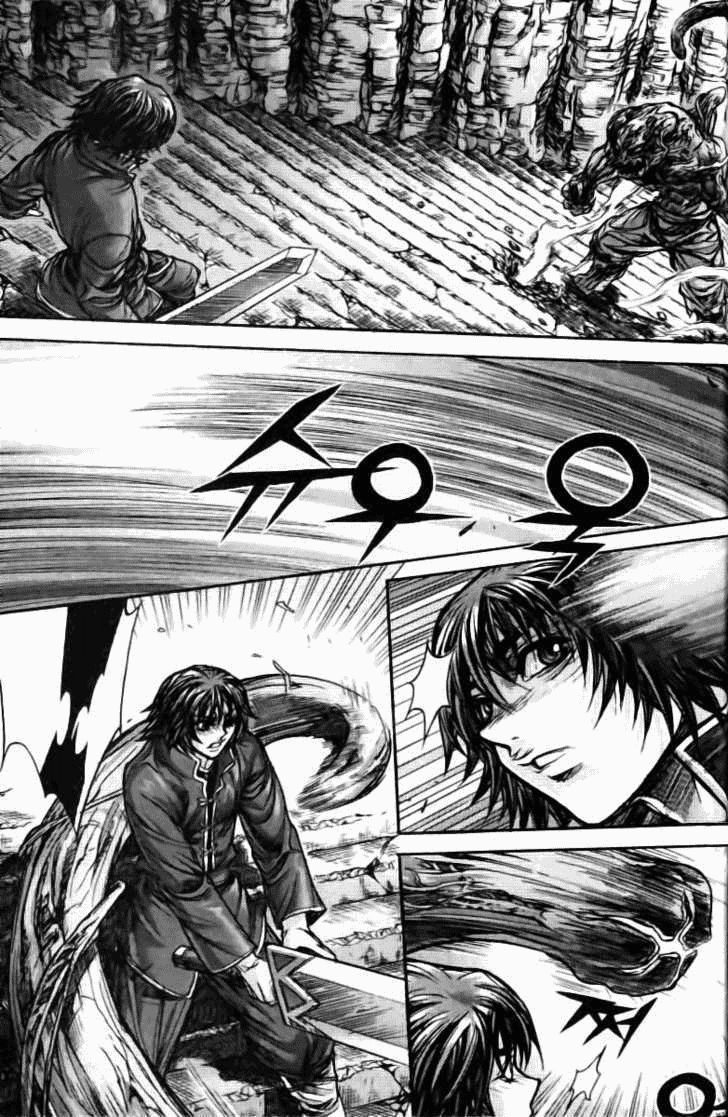 Demon King! Chapter 126 Gambar 3
