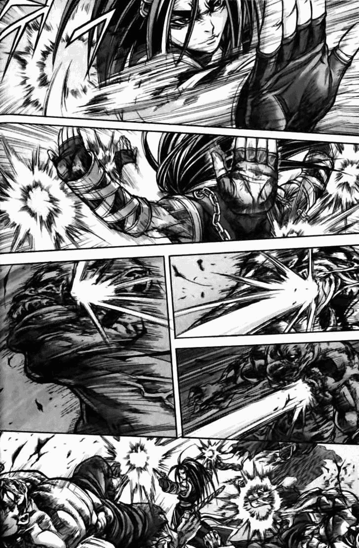 Demon King! Chapter 126 Gambar 10